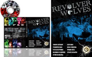 Rw-dvd